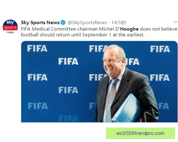 英超裁判公司回应VAR沟通录音公开引发的舆论争议